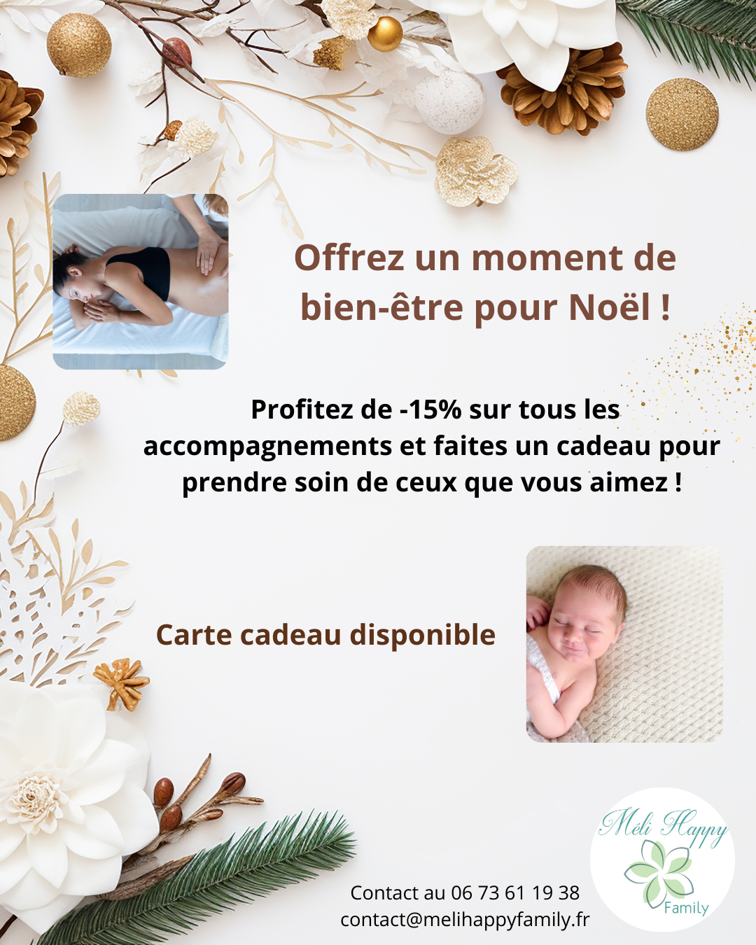 carte cadeau noel